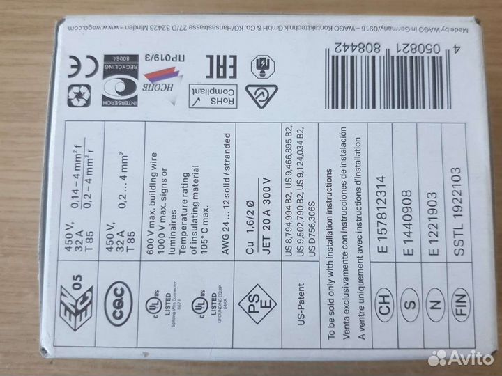 Реле finder CCT15284 Acti 9 Выкл.сумереч. Wago кл