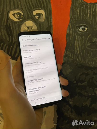 Samsung Galaxy S9, 4/64 ГБ