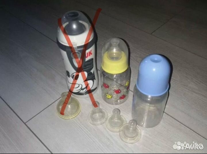 Бутылочки для кормления