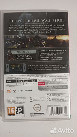 Dark souls remastered для Nintendo Switch