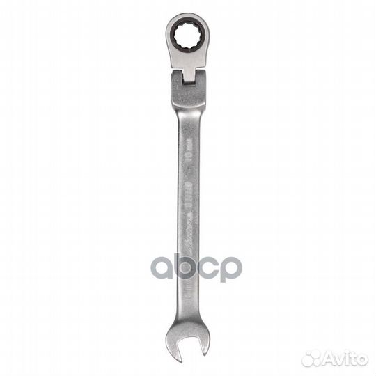 Ключ комбинированный трещоточный шарнирный 10мм