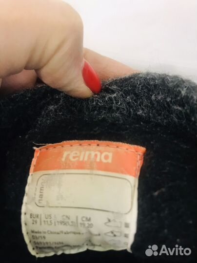 Сноубутсы reima 29