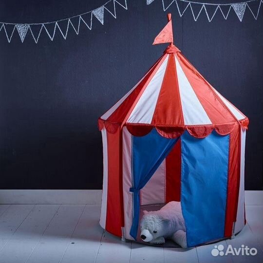 Циркустэльт Детская палатка икеа новая