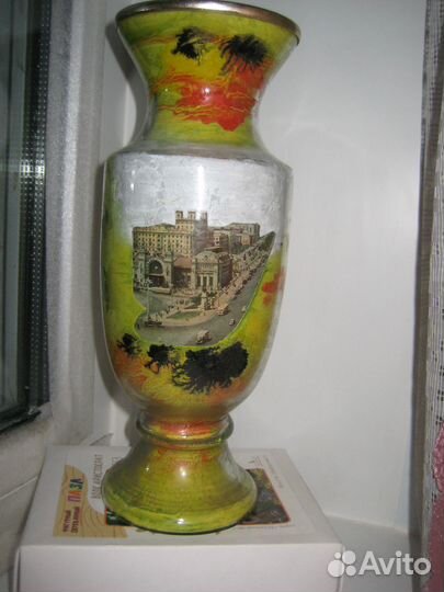 Старинная Раритетная Ваза/Кубок СССР с фото Москвы