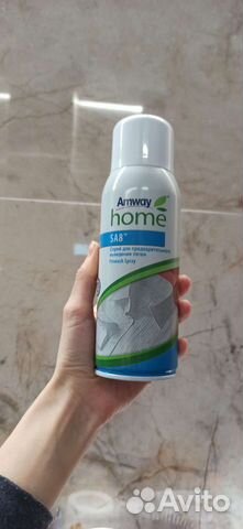 Пятновыводитель Амвей купить в Казани | Товары для дома и дачи | Авито