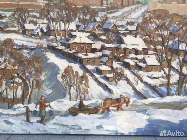 Картина «Февральское солнце» 1985г Медведев В. Я