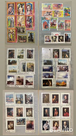 Почтовые марки