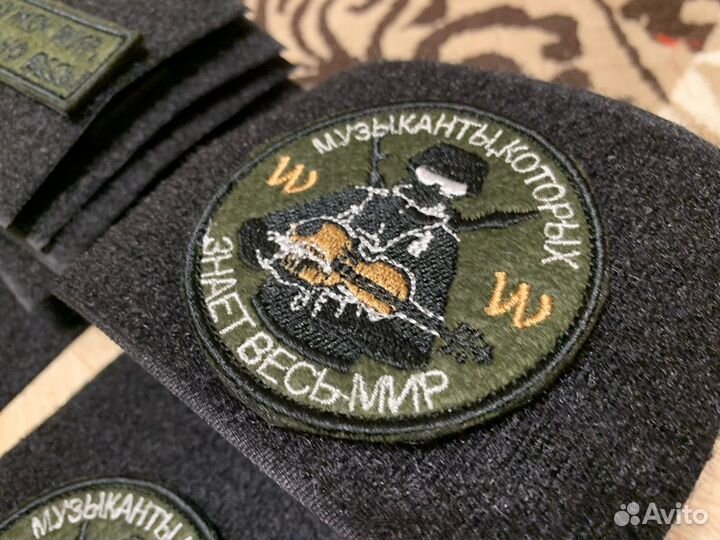 Вышивка на одежде,халатах. Шевроны и нашивки