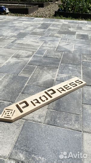 Брусчатка тротуарная плитка от завода от 120 м2