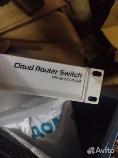 Mikrotik cloud router switch