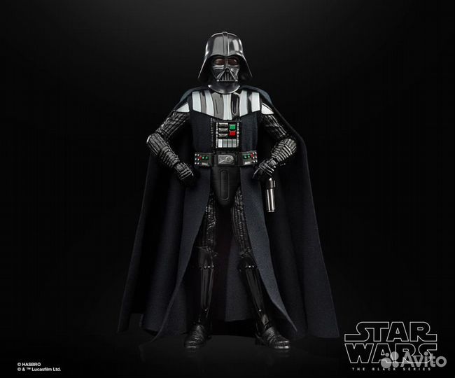 Hasbro Star Wars The Black Series Darth Vader
