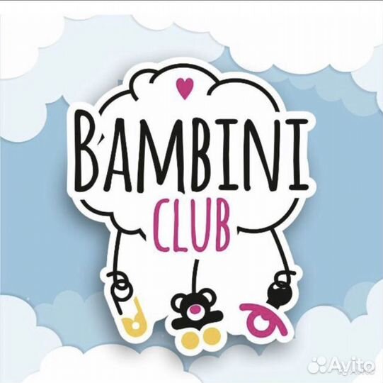 Помощник (няня) на младшую группу