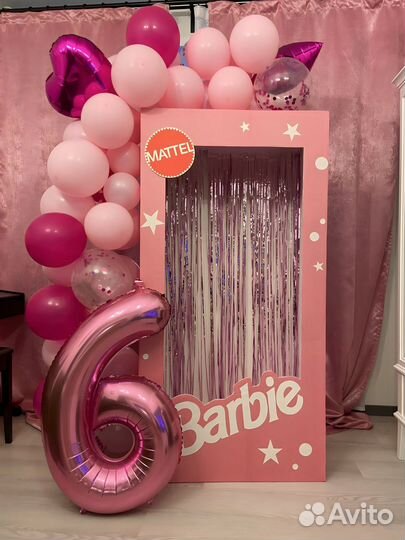 Фотозона коробка Barbie