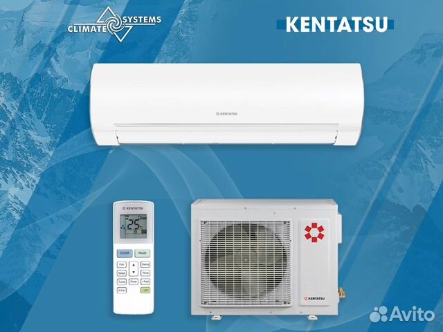 Кондиционер Kentatsu otari ksgot70hzrn1 / ksrot70h