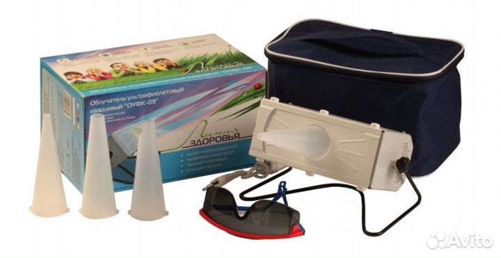 Солнышко облучатель ультрафиолетовый кварцевый