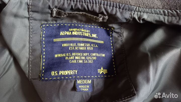 Ветровка бомбер Alpha industries