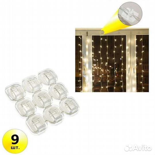 Крючки для гирлянды