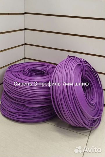 Искусственный ротанг для плетения