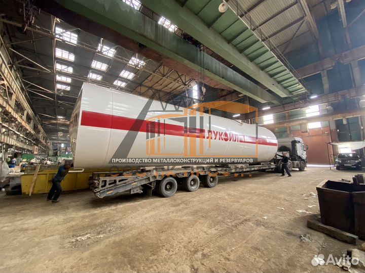 Резервуары, емкости, цистерны