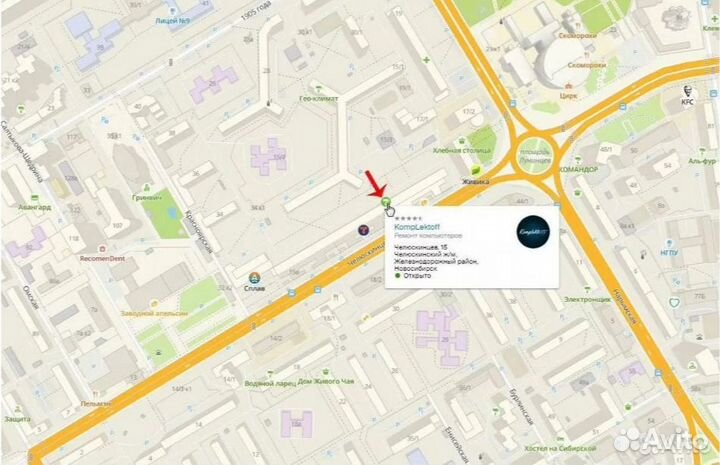 Процессор Intel Core i3-10105f (новый)