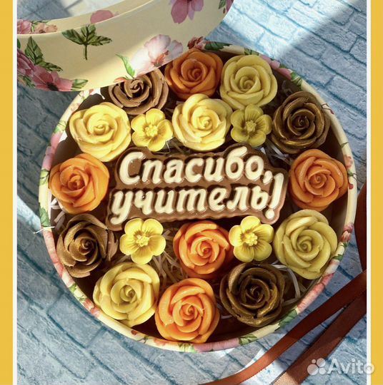 Подарки из шоколада