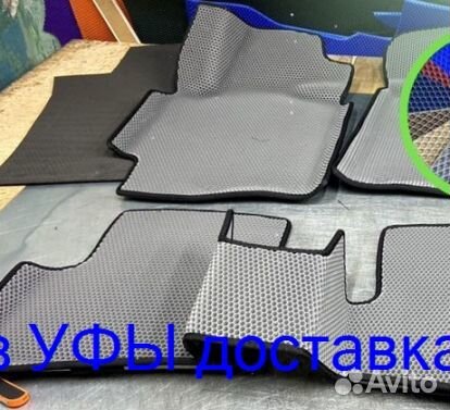 Эва Коврики 3D с бортами для авто