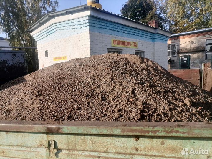 Песок пгс, щебень с доставкой