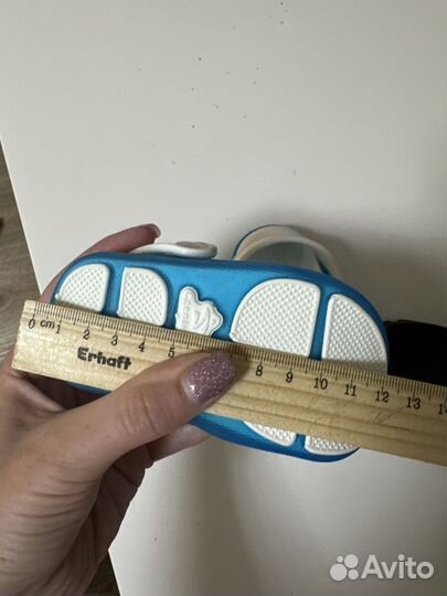 Сабо детские аквасоки