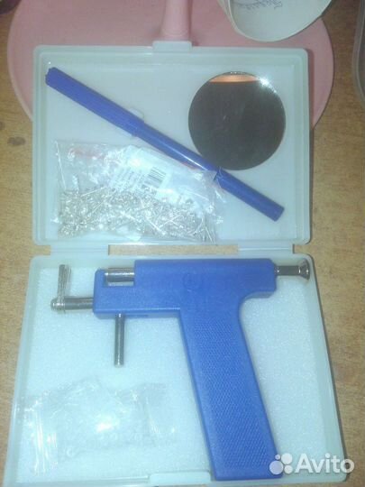 Набор для пирсинга