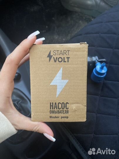 Моторчик стеклоомывателя