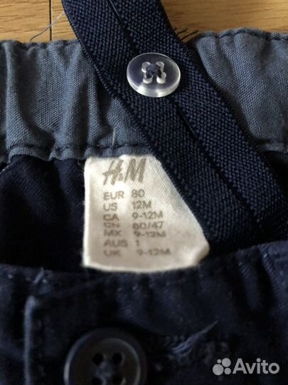 Костюм для мальчика hm 80 на 1 год