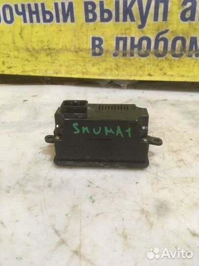 Часы Kia Shuma