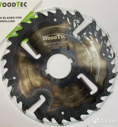 Дисковые пилы Woodtec
