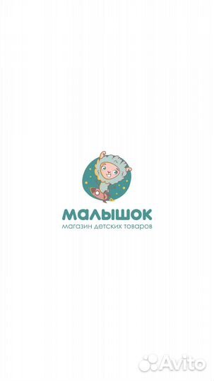 Дизайн логотипа, фирменный стиль