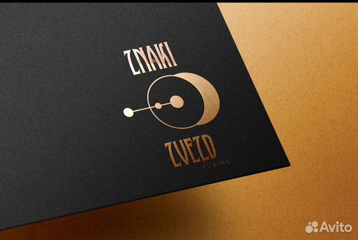 Графический дизайнер