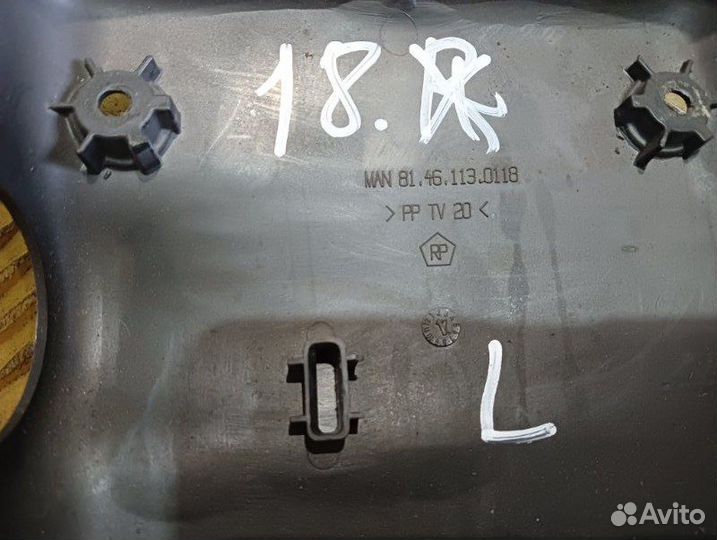 Кожух рулевой колонки Man Tgl Tgm Tga Tgs Tgx