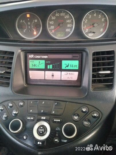 Nissan Primera, 2002 qr20de CVT