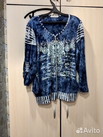 Ковты женские 56 58 раз