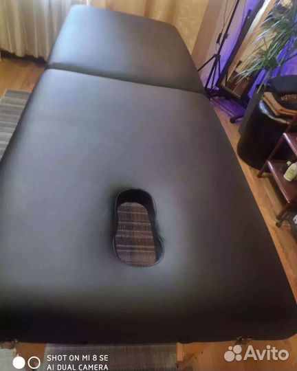 Массажная кушетка