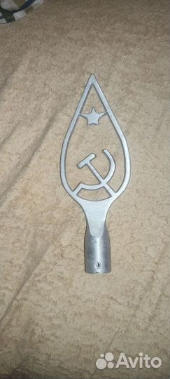 Навершие знамени СССР