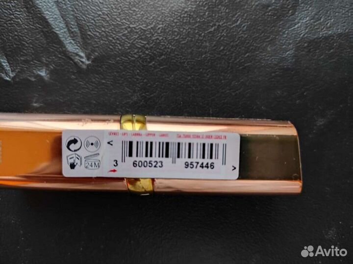 Мыло гдр. мыло времен СССР. термобигуди