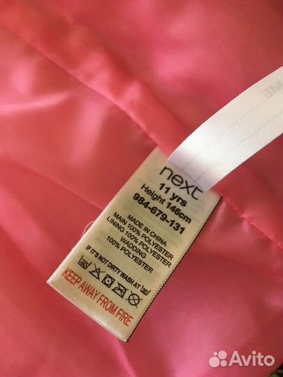 Жилет весна детская next