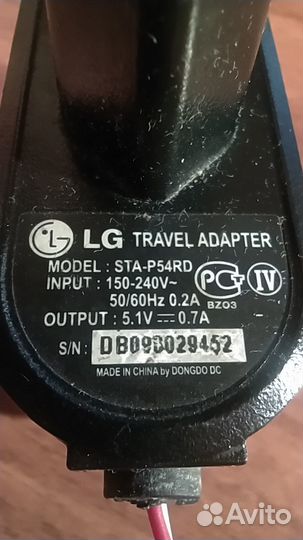 Зарядное устройство LG