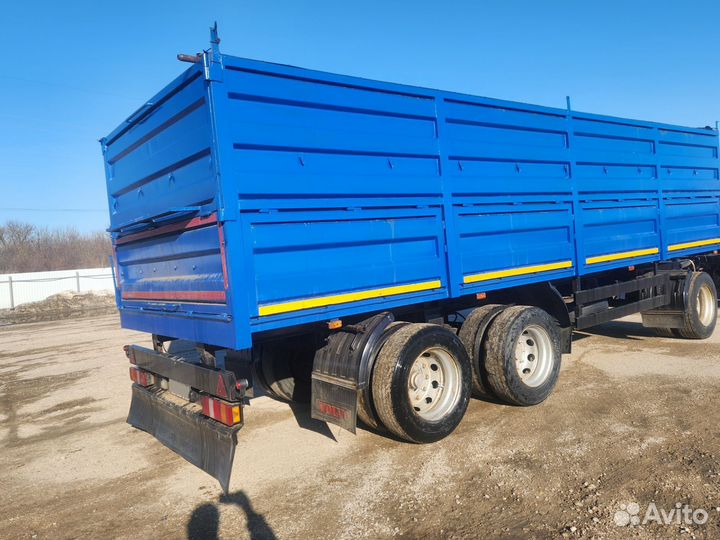 Прицеп зерновоз СЗАП 83053, 2016