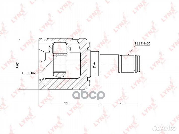 ШРУС внутр. toyota Hilux 2.5D-4.0 04- / Fortuner
