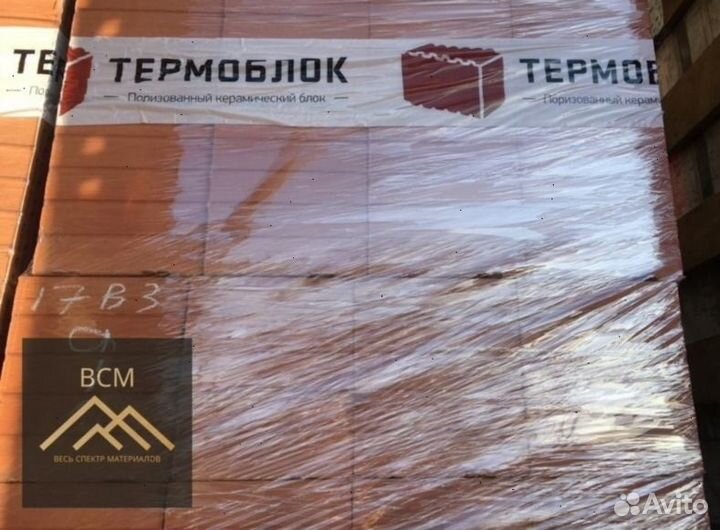 Керамический блок