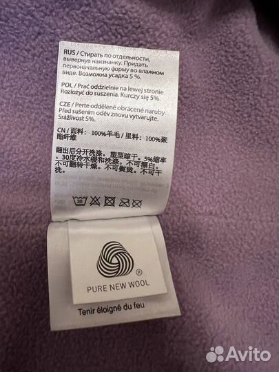 Шапка шлем reima 50