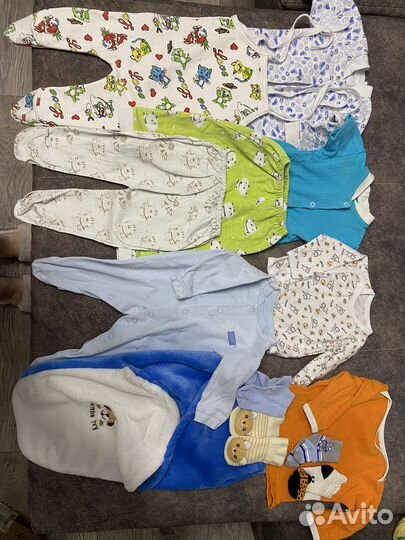 Детские вещи на мальчика