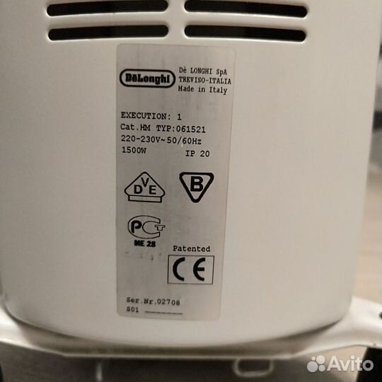 Масляный обогреватель DeLonghi 1,5 кВт