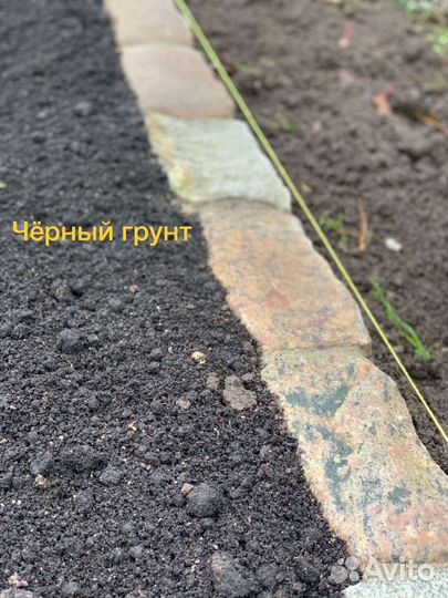 Конский перегной в мешках